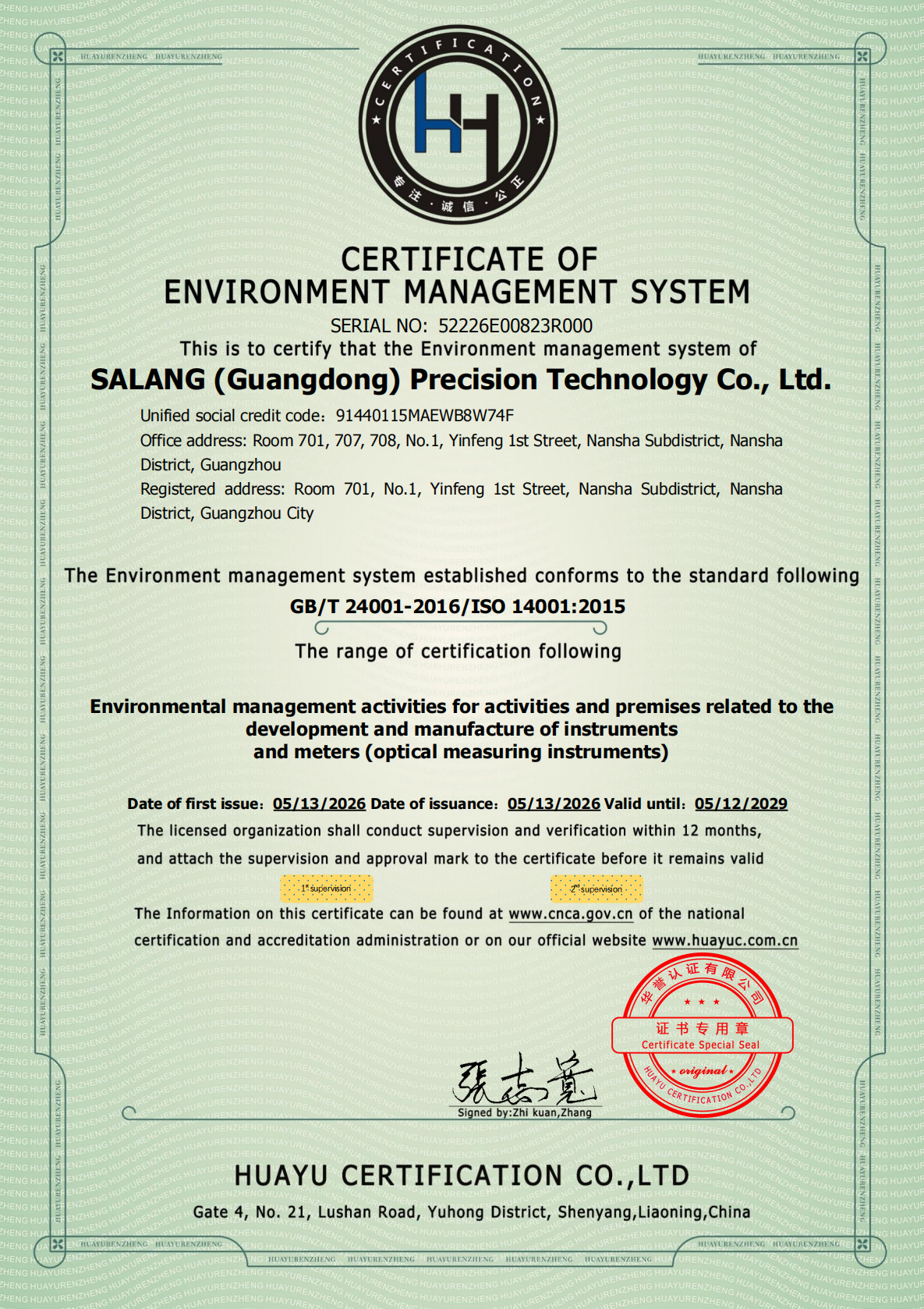 Environmental Management System Certificate, ISO 14001, Production and R&D Scope