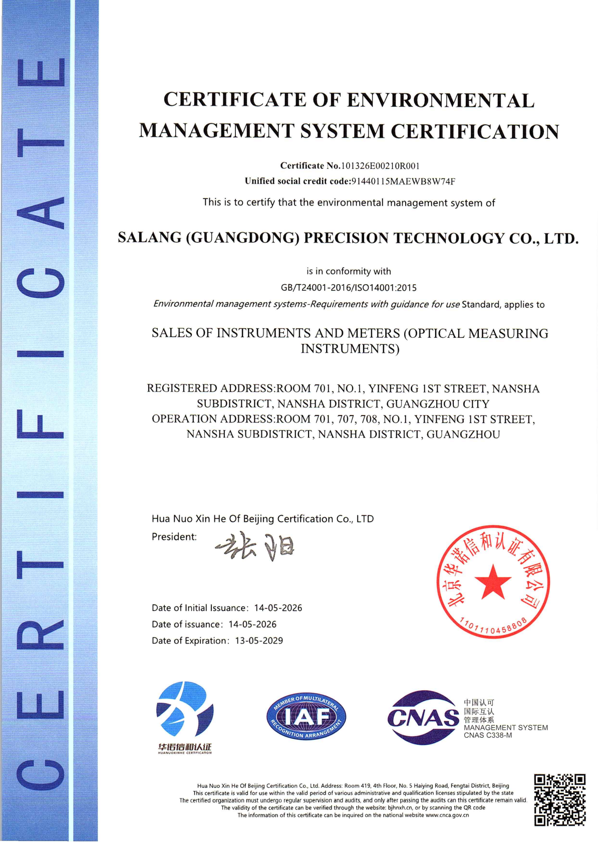 Environmental Management System Certificate, ISO 14001, Sales Scope