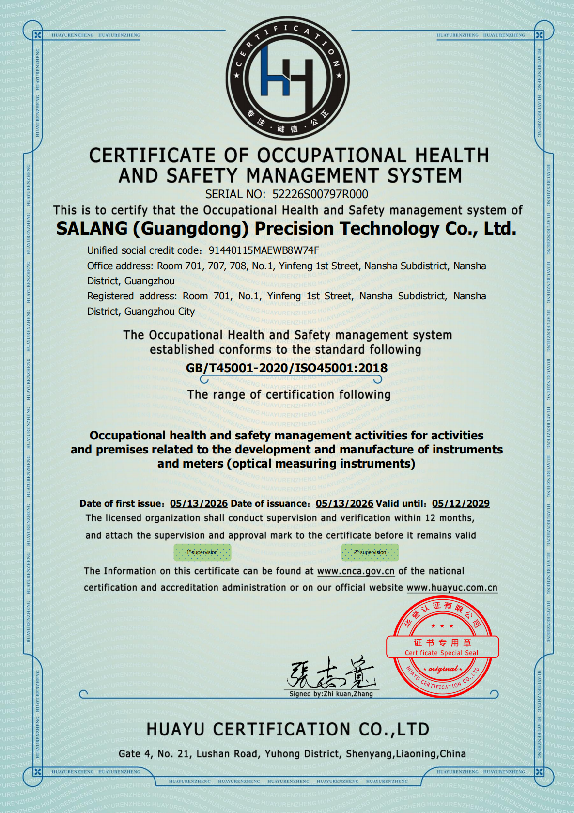 Occupational Health and Safety Management System Certificate, ISO 45001, Production and R&D Scope