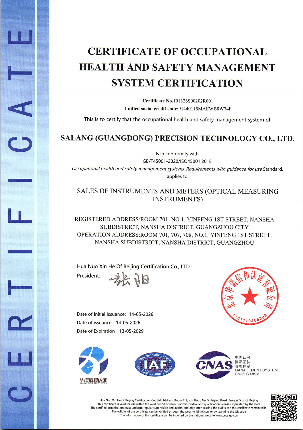 Occupational Health and Safety Management System Certificate, ISO 45001, Sales Scope