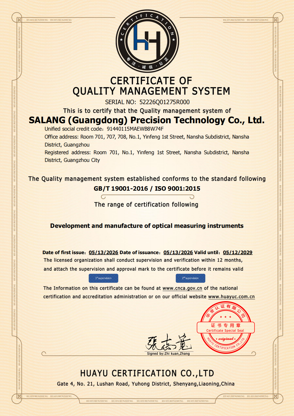 Quality Management System Certificate, ISO 9001, Production and R&D Scope