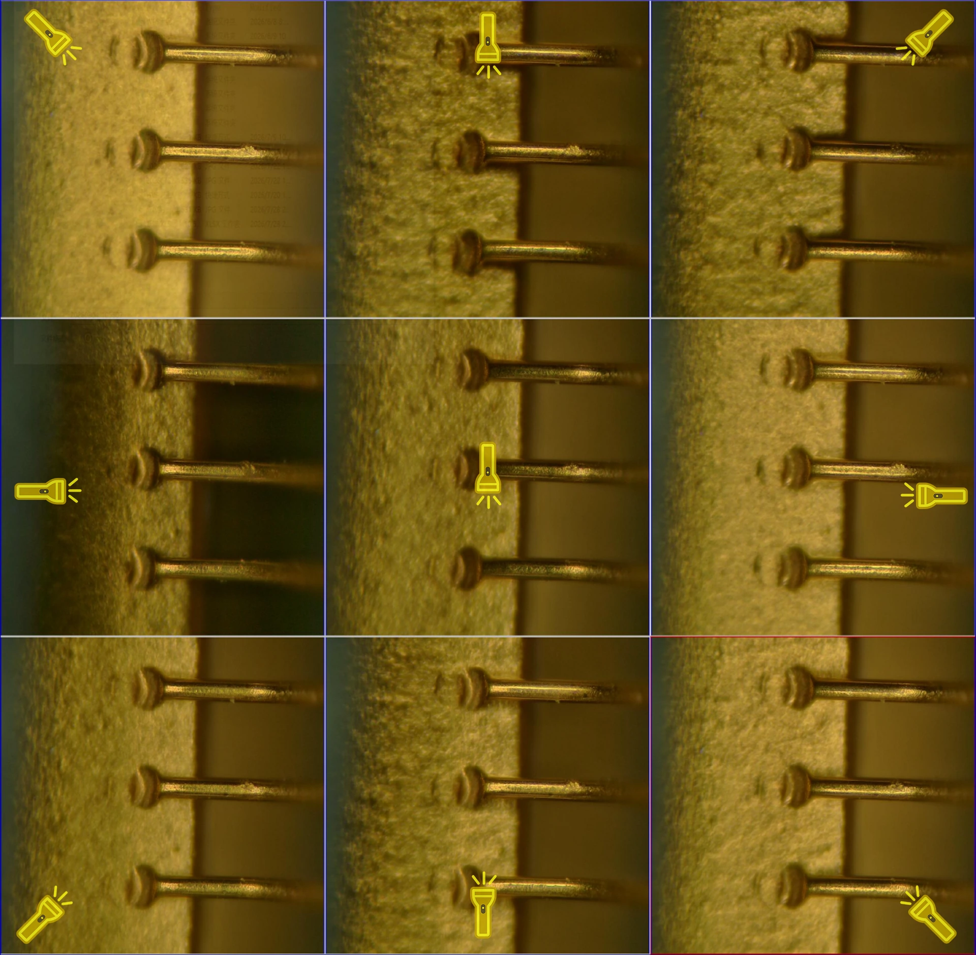SDM-1000 multi-directional lighting comparison